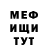 COCAIN VHQ Alexander Kosianchuk