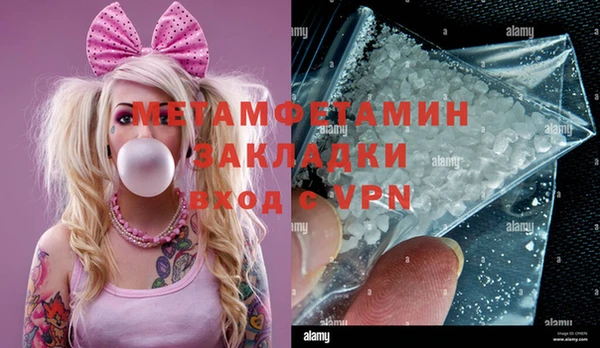 apvp Иннополис