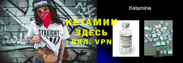 apvp Иннополис