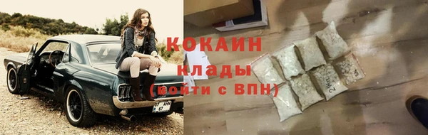 марки nbome Инта