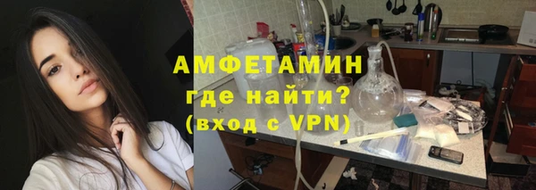 apvp Иннополис