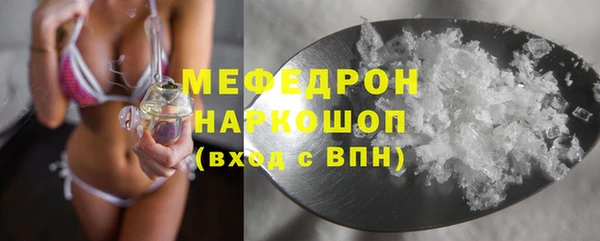 apvp Иннополис