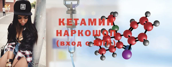 марки nbome Инта
