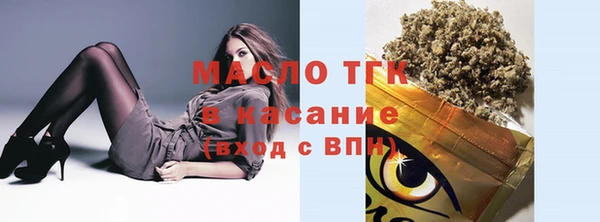 дурь Инсар