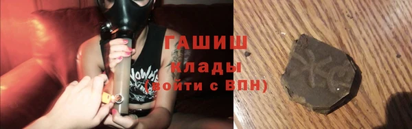 марки nbome Инта