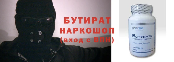 дурь Инсар