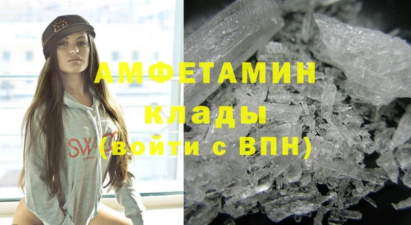 марки nbome Инта