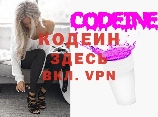 марки nbome Инта