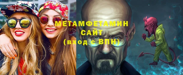 дурь Инсар