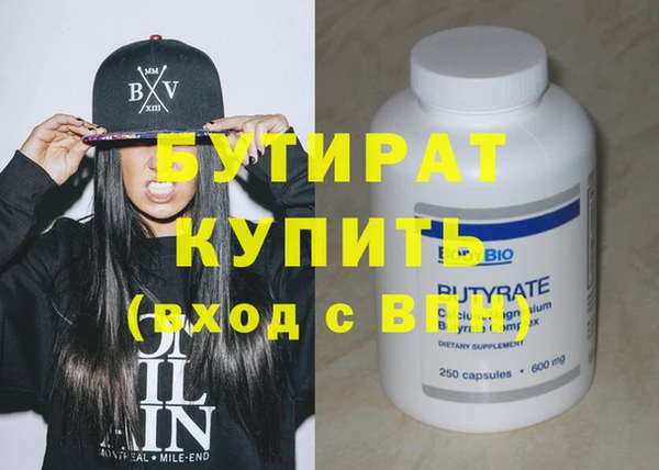 apvp Иннополис