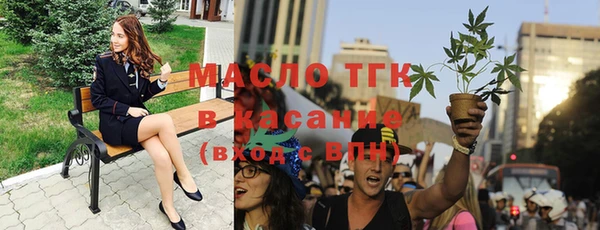 марки nbome Инта