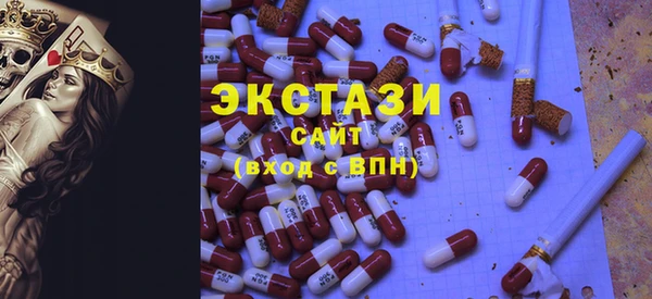 марки nbome Инта