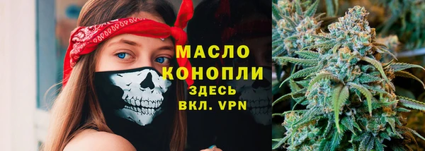 марки nbome Инта