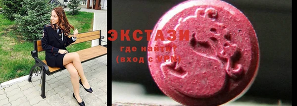 марки nbome Инта