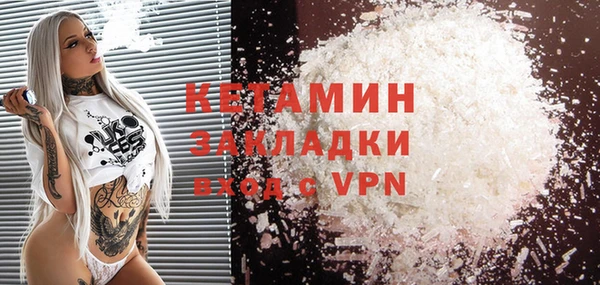 apvp Иннополис