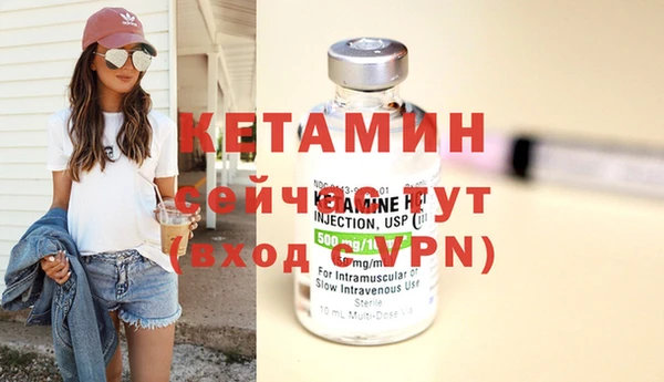 дурь Инсар